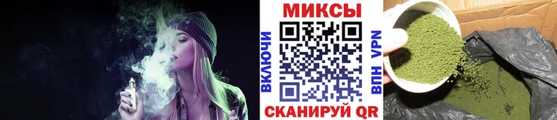 БУТИРАТ буратино  Купить  Нюрба 