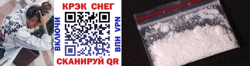 Cocaine Columbia Нюрба